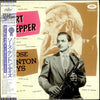 Art Pepper - Those Kenton Days (LP, Compilation, Mono) - Very Good Plus (VG+) / Very Good (VG)