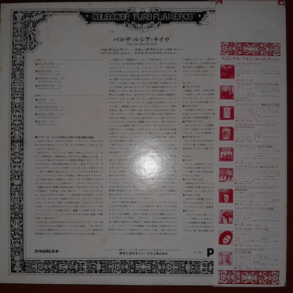 En Vivo Desde El Teatro Real