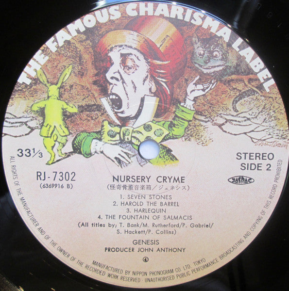 Nursery Cryme