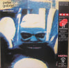 Peter Gabriel - Deutsches Album (LP, Album, Stereo) - Very Good Plus (VG+) / Very Good (VG)