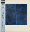 New Order - Temptation (12