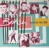 Various - British Rock'n'Roll 1955~1960 (LP, Compilation) - Very Good Plus (VG+) / Very Good Plus (VG+)
