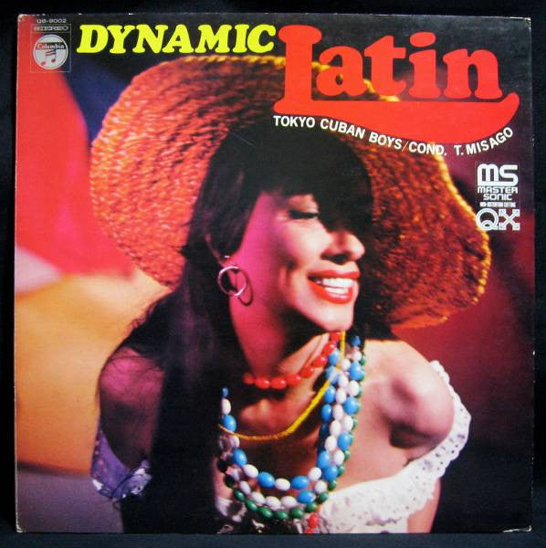 Dynamic Latin