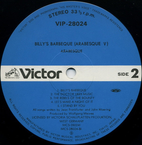 Billy's Barbeque (Arabesque V) = ビリーズ・バーベキュー アラベスク