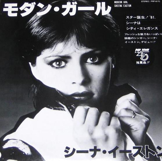 Master Release: Modern Girl by Sheena Easton