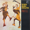 Atrium Musicae De Madrid - Musique Arabo-Andalouse (Vinyl, LP, Reissue) Very Good Plus (VG+) / Very Good Plus (VG+)