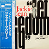 Jackie McLean - Let Freedom Ring (Vinyl, LP, Album, Reissue) Very Good Plus (VG+) / Very Good (VG)