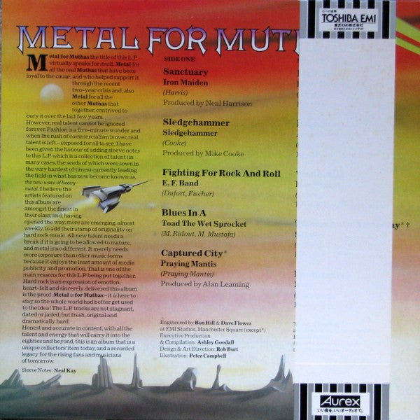 Release: Metal For Muthas-Vinyl-Japan-1980-EMS-81317, EMS-81317-3229624