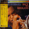 Freddie Hubbard - Back To Birdland (Vinyl, LP, Album) Very Good (VG) / Very Good Plus (VG+)