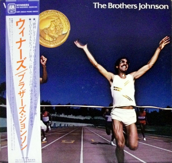 Master Release: Winners by Brothers Johnson