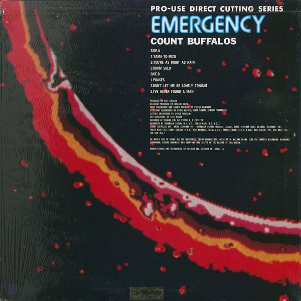 Emergency