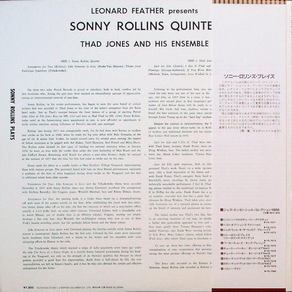 Sonny Rollins Plays