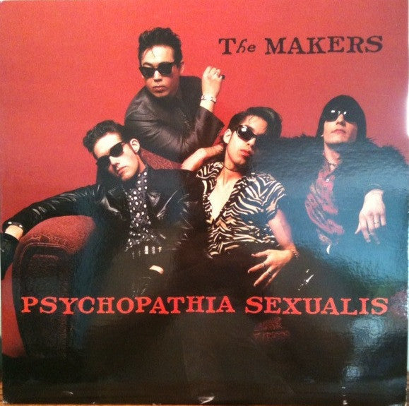 Release: Psychopathia Sexualis-Vinyl-US-1998-ES1248-1614409