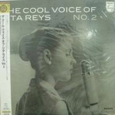 The Cool Voice Of Rita Reys - No. 2