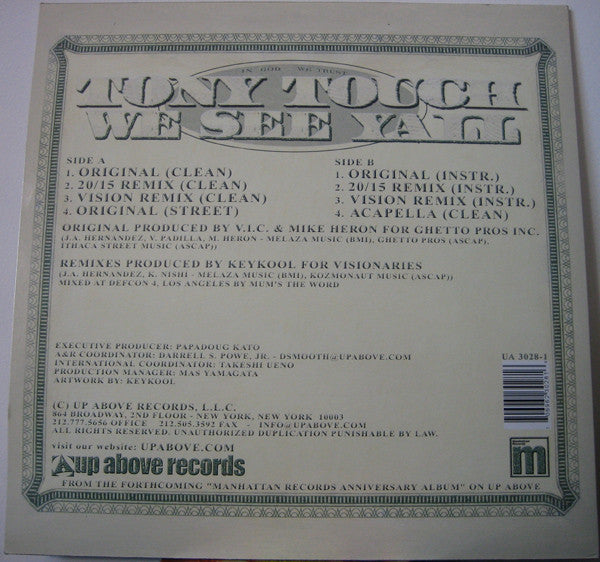 Release: We See Yall-Vinyl-US-2002-UA 3028-1-1678401