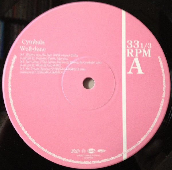 Release: Well-done-Vinyl-Japan-2003-123-LDKLP, 123-LDKLP-3395997