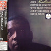 The John Coltrane Quartet - Ballads (LP, Album, Limited Edition, Reissue, Remastered, Stereo) - Very Good Plus (VG+) / Very Good Plus (VG+)