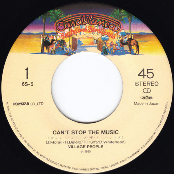 Can't Stop The Music (キャント・ストップ・ザ・ミュージック)