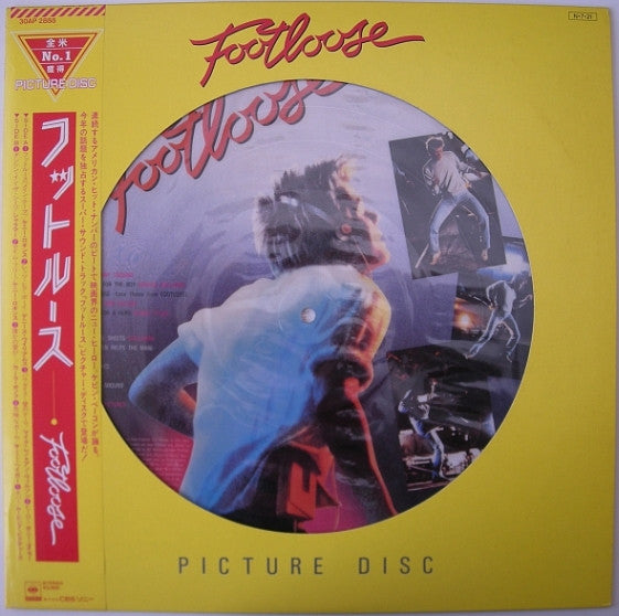 Release: Footloose (Original Motion Picture Soundtrack)-Vinyl-Japan-1984-30AP 2888-2298000