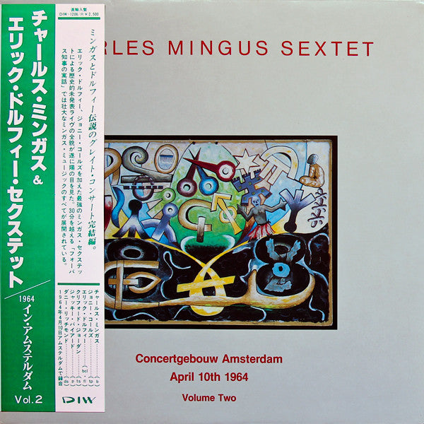 Master Release: Concertgebouw Amsterdam Volume 2 by Charles Mingus Sextet