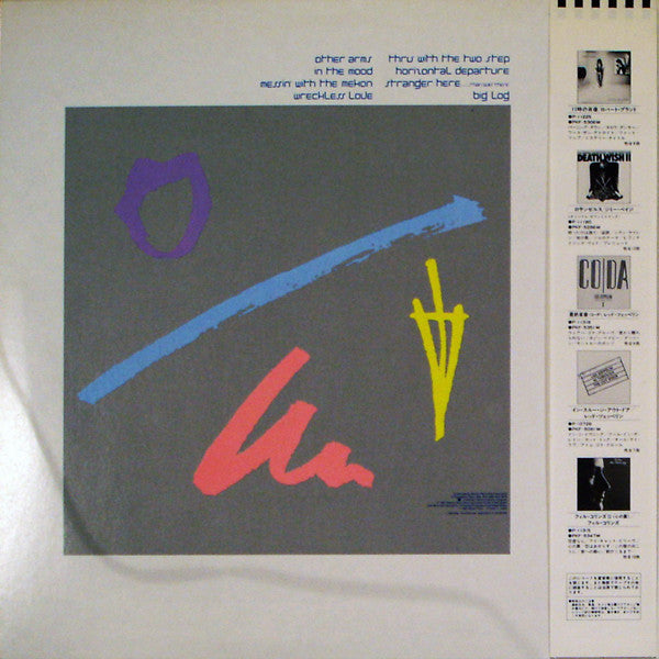 The Principle Of Moments