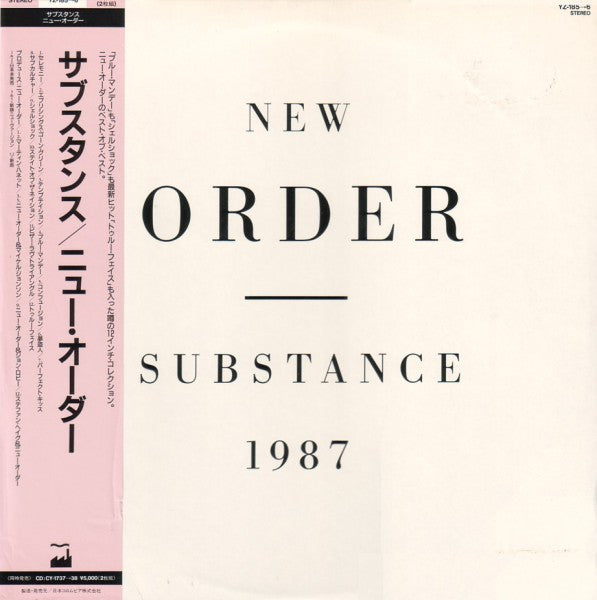 Substance