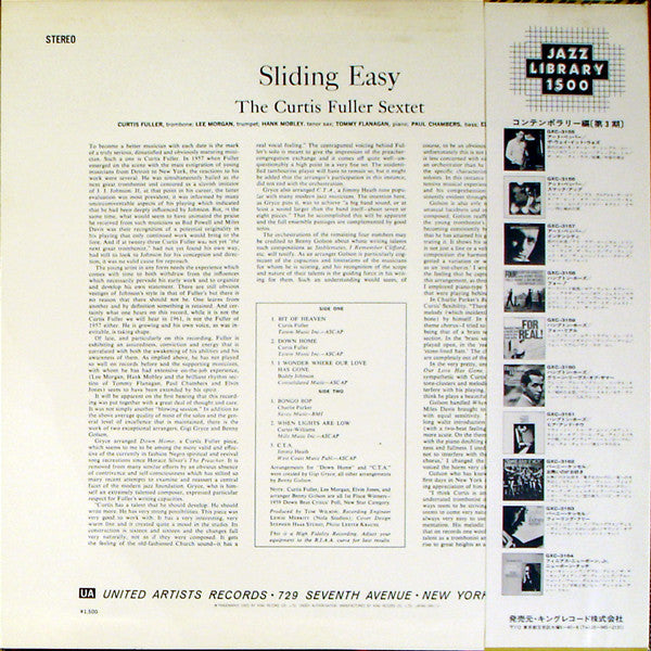Release: Sliding Easy-Vinyl-Japan-1976-GXC 3141, UAS 5041-2126664