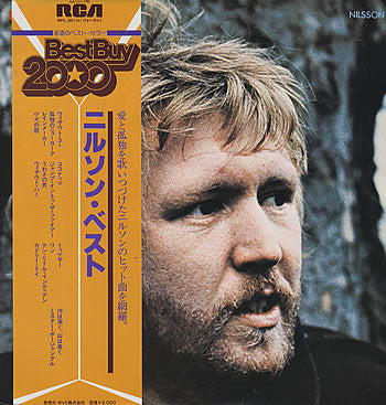 Release: ニルソン・ベスト = Nilsson Best-Vinyl-Japan-1981-RPL-3510-1292274