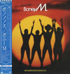 Boney M. - Boonoonoonoos (Vinyl, LP, Album) Very Good Plus (VG+) / Very Good Plus (VG+)