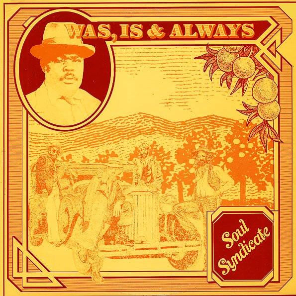 Release: Was, Is & Always-Vinyl-US-1980-ELP 3020-2014152