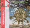 Heads In The Sky - Heads In The Sky (LP, Album) - Very Good Plus (VG+) / Very Good Plus (VG+)