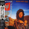 Robert Plant - Now And Zen (LP, Album) - Very Good Plus (VG+) / Very Good Plus (VG+)