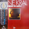 Irene Kral - Where Is Love? (Vinyl, LP, Album) Very Good Plus (VG+) / Very Good (VG)