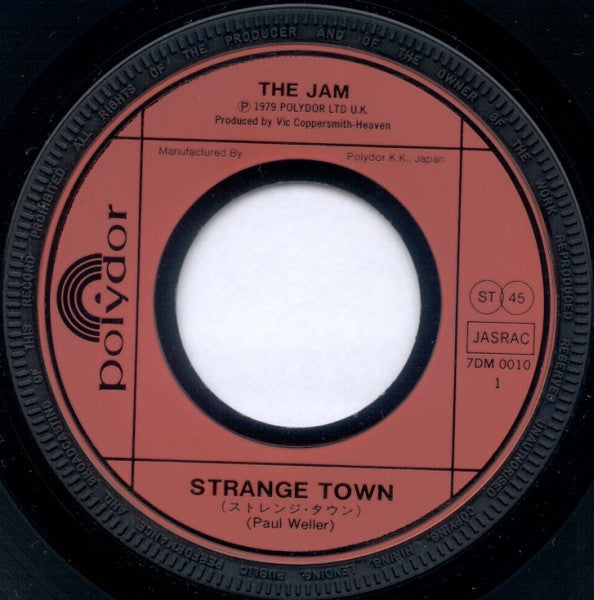 Strange Town