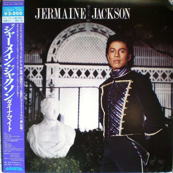 Jermaine Jackson