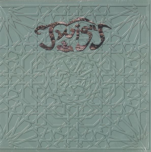 Master Release: Al-Khadir by Twigy