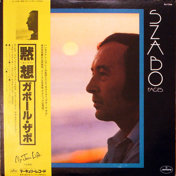 Release: Faces-Vinyl-Japan-1978-RJ-7336-2285733