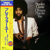 Stanley Clarke - I Wanna Play For You (2xLP, Album) - Very Good (VG) / Very Good Plus (VG+)