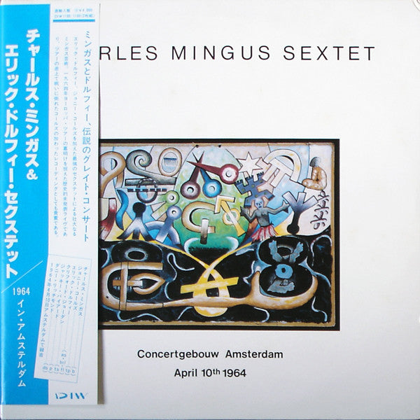 Master Release: Concertgebouw Amsterdam by Charles Mingus Sextet