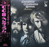 Creedence Clearwater Revival - Pendulum = ペンデュラム (Vinyl, LP, Album, Stereo) Very Good Plus (VG+) / Near Mint (NM or M-)