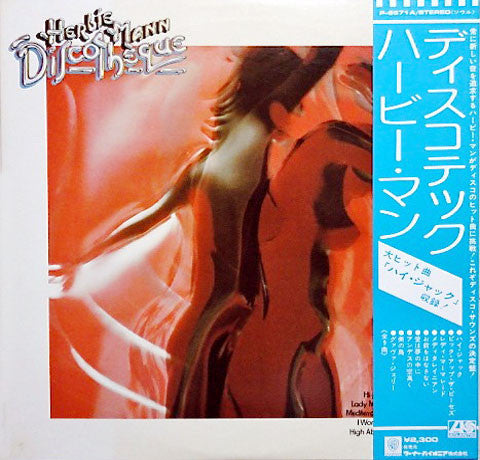 Discothèque