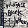Syl Johnson - Is It Because I'm Black (Vinyl, LP, Compilation) Near Mint (NM or M-) / Good (G)