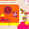 Ella Fitzgerald - Ella Sings Gershwin (Vinyl, Vinyl, All Media, LP, Album, LP, Album, Compilation) Very Good Plus (VG+) / Very Good (VG)