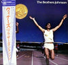 Brothers Johnson - Winners (LP, Album) - Very Good (VG) / Very Good (VG)
