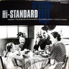 Hi-Standard - Growing Up (LP, Album) - Good Plus (G+) / Very Good (VG)