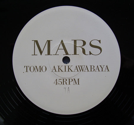 Mars