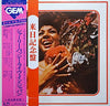Shirley Bassey - Live In Japan (2xLP, Album) - Good Plus (G+) / Very Good (VG)