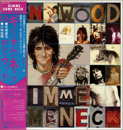 Release: Gimme Some Neck-Vinyl-Japan-1979-25AP 1580-3145759