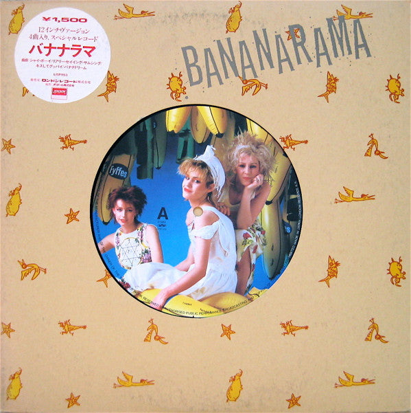 Release: Bananarama-Vinyl-Japan-1983-L15P1153-1469785