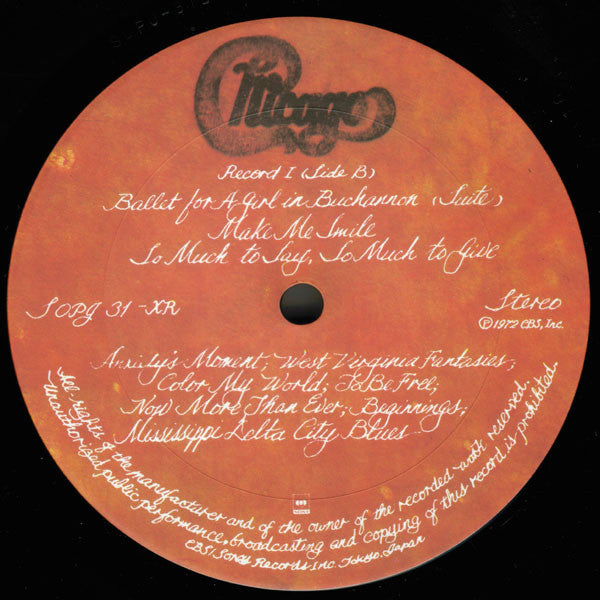 Chicago Live In Japan